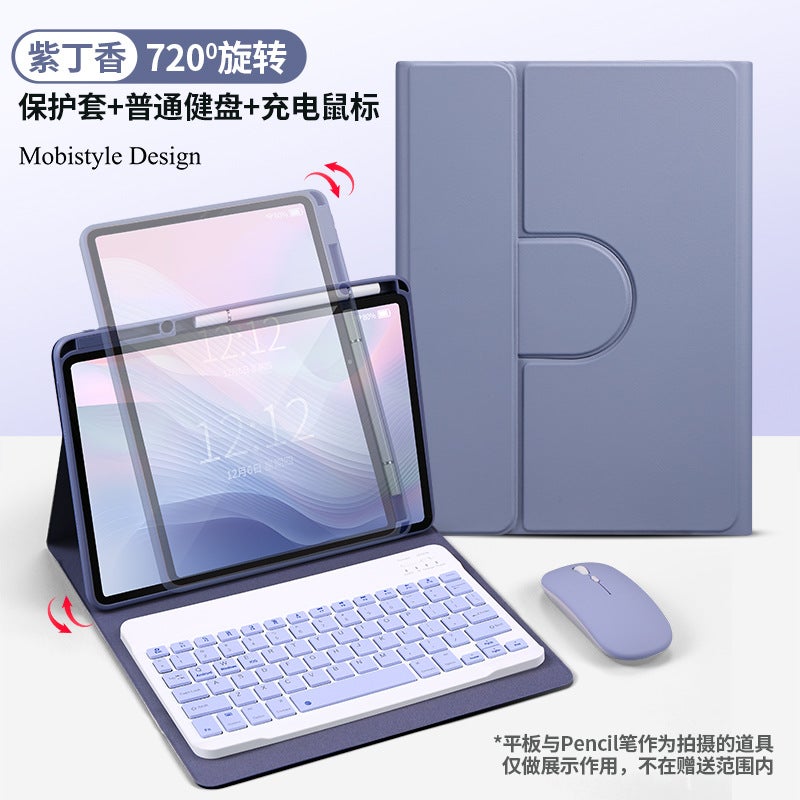 For 2024 Apple Ipad Magnetic Detachment Rotating Protective Cover Pro Bluetooth Square Key Keyboard Pro11 Slot Ai - Image 1
